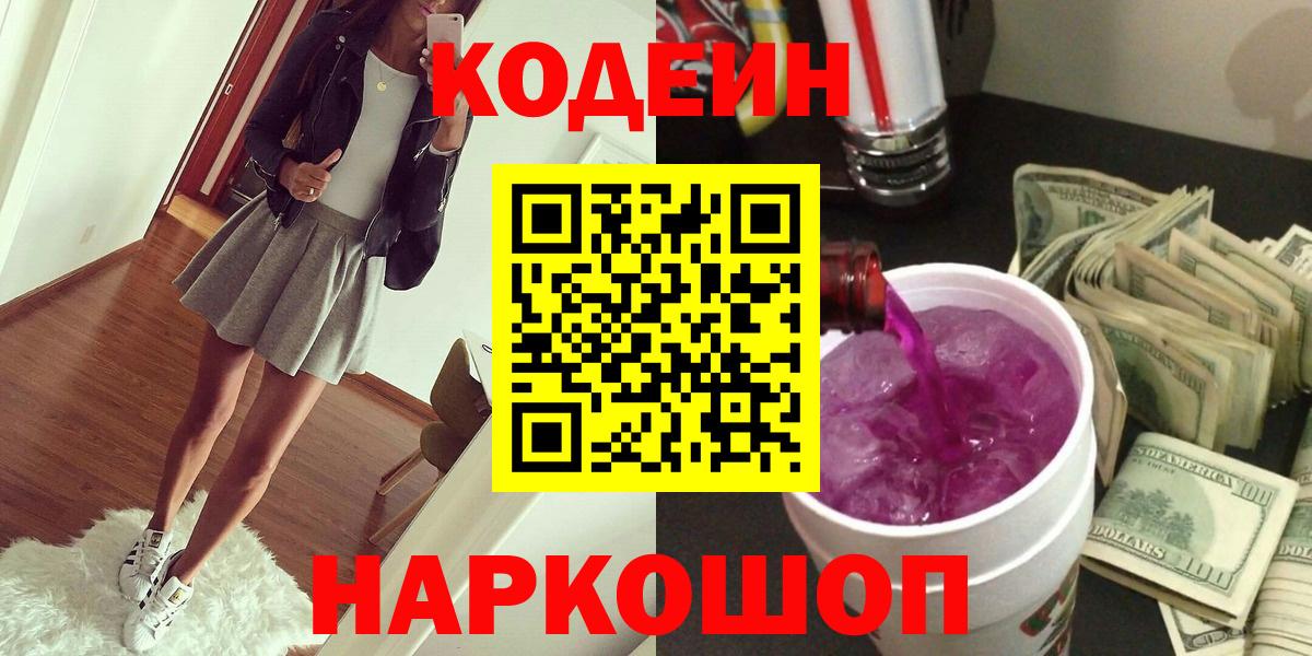 Каннабис Магадан