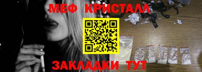альфа пвп VHQ Гусев