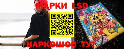 марихуана Гусь-Хрустальный