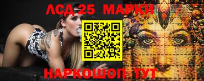 марихуана Гусь-Хрустальный