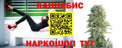 молекула духа Гусиноозёрск