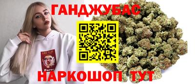 альфа пвп VHQ Гусев
