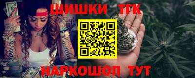 альфа пвп VHQ Гусев