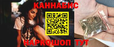 альфа пвп VHQ Гусев
