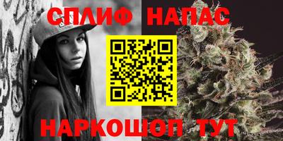 марихуана Гусь-Хрустальный