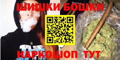 альфа пвп VHQ Гусев