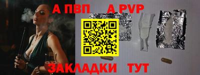 марихуана Гусь-Хрустальный