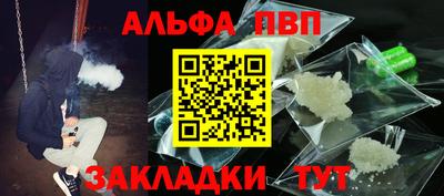 марихуана Гусь-Хрустальный