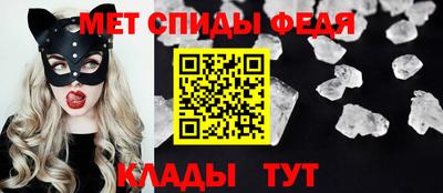 альфа пвп VHQ Гусев