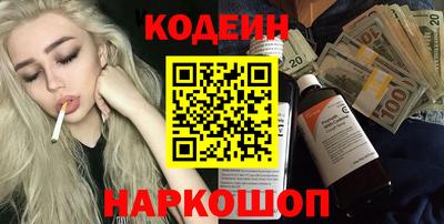 марихуана Гусь-Хрустальный